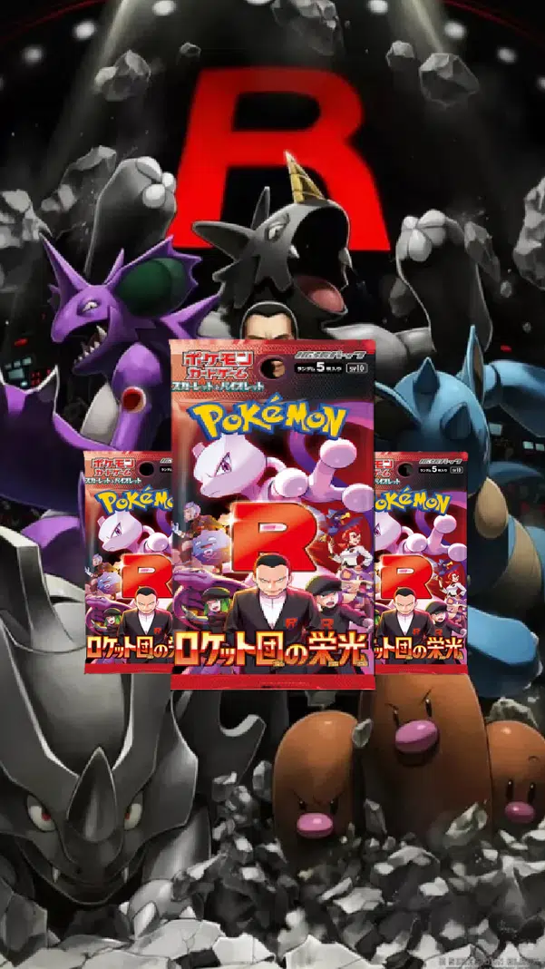 ImageUpload|10182708