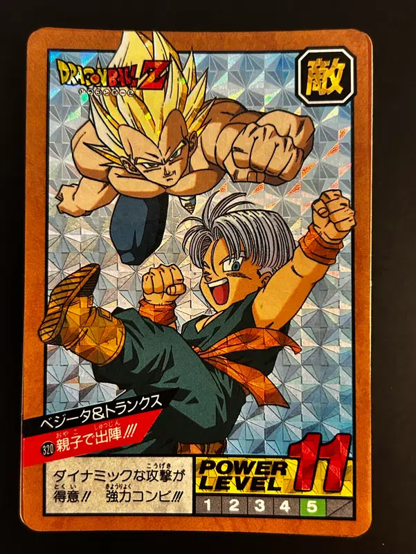 ImageUpload|12946456