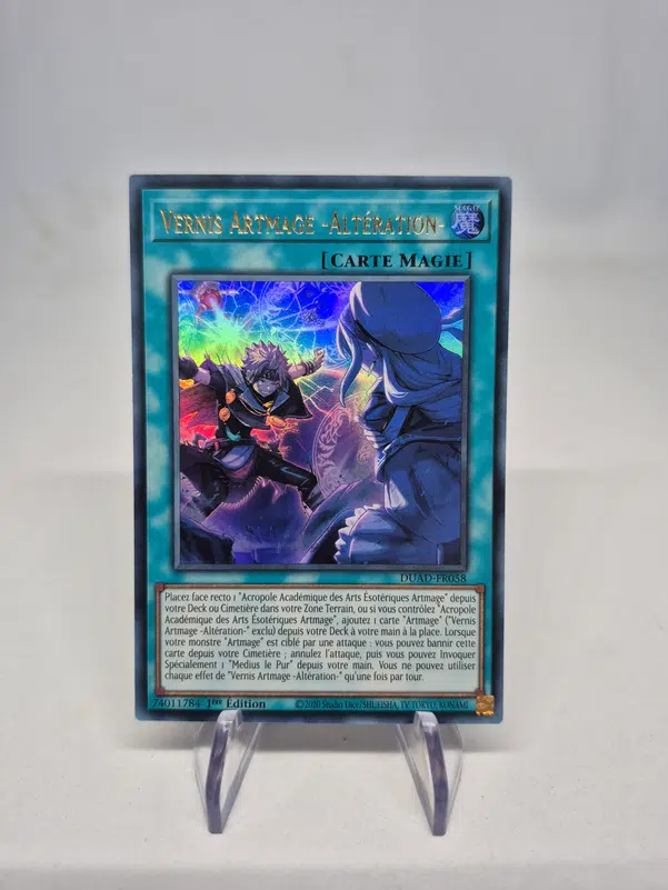 ImageUpload|11052417