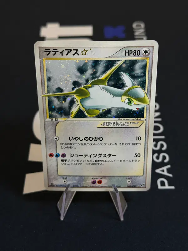 ImageUpload|15852684