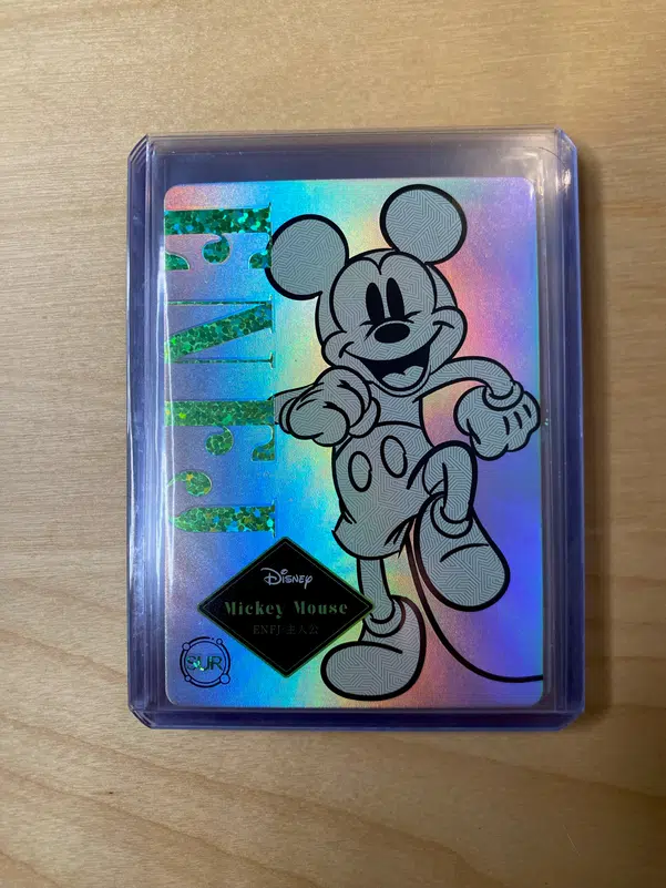 ImageUpload|12330237