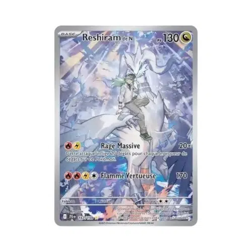 ImageUpload|10038878