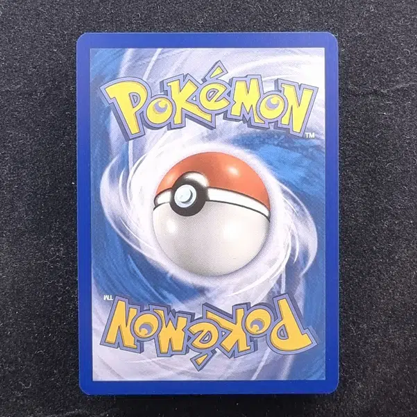 ImageUpload|11280924