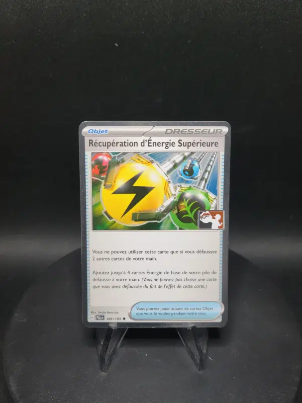 ImageUpload|11540311