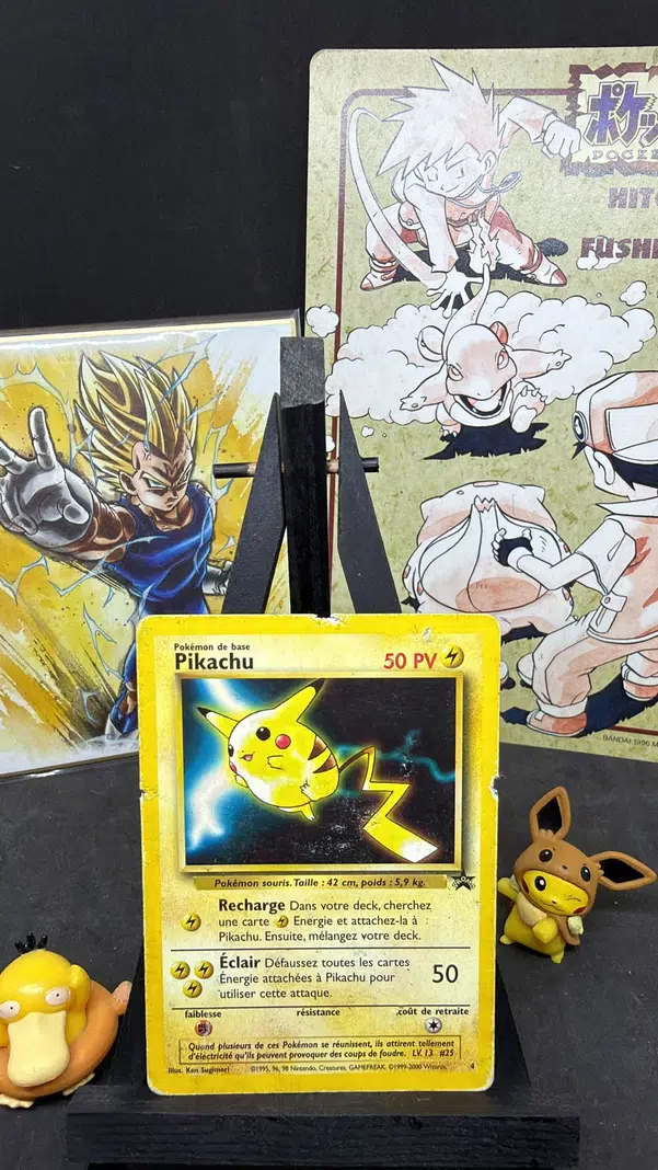 ImageUpload|14184049