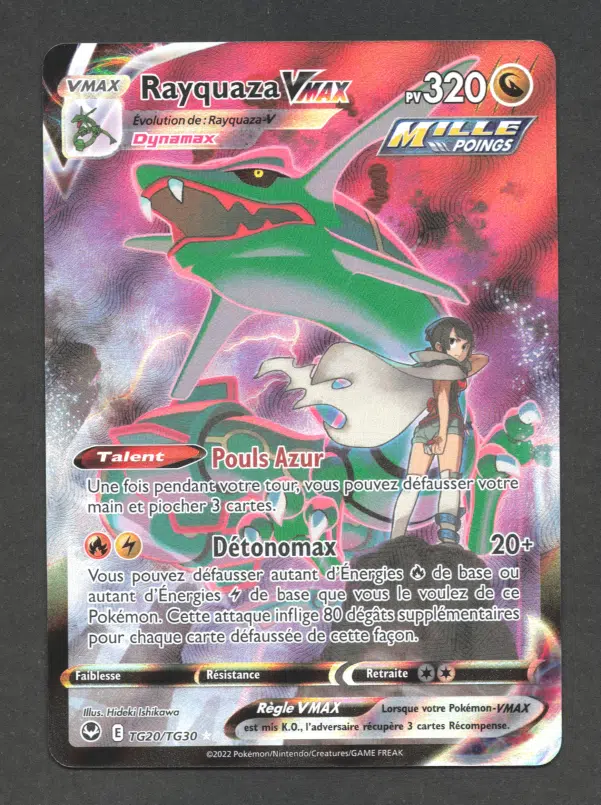 ImageUpload|10618603