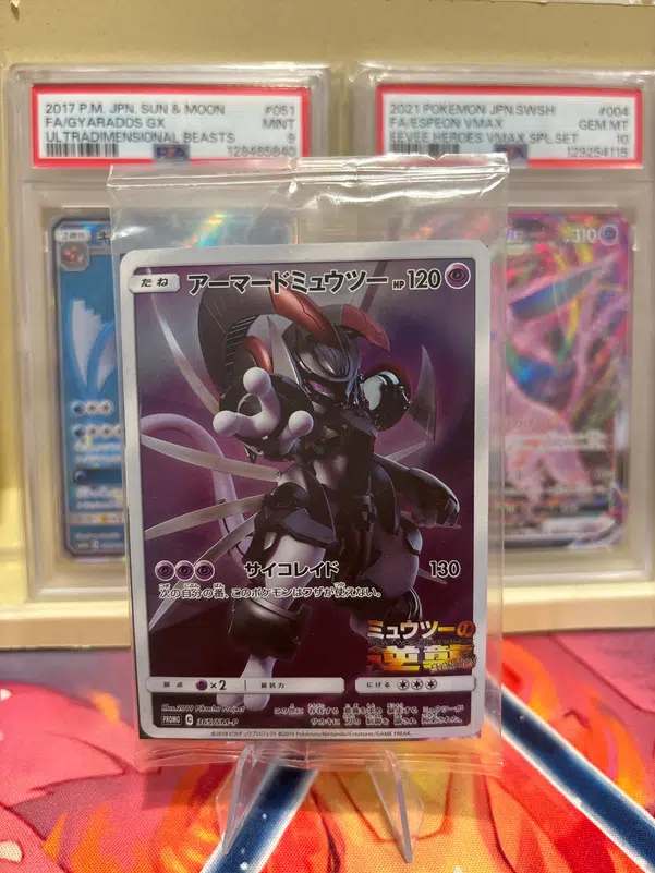 ImageUpload|15939498