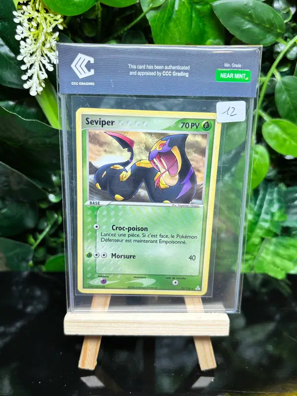 ImageUpload|13351914