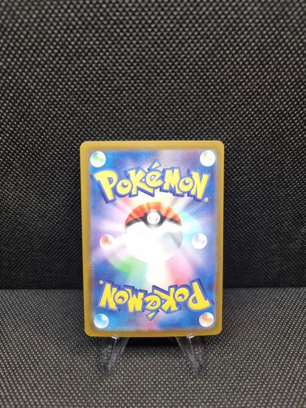 ImageUpload|11285470