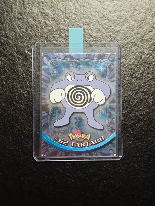 ImageUpload|12934997