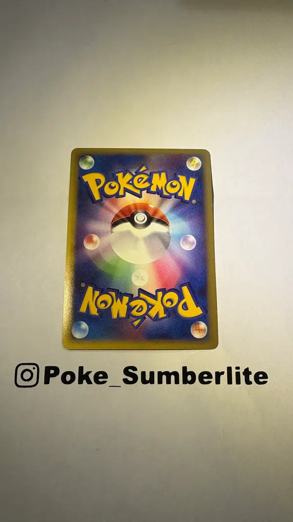 ImageUpload|14772699