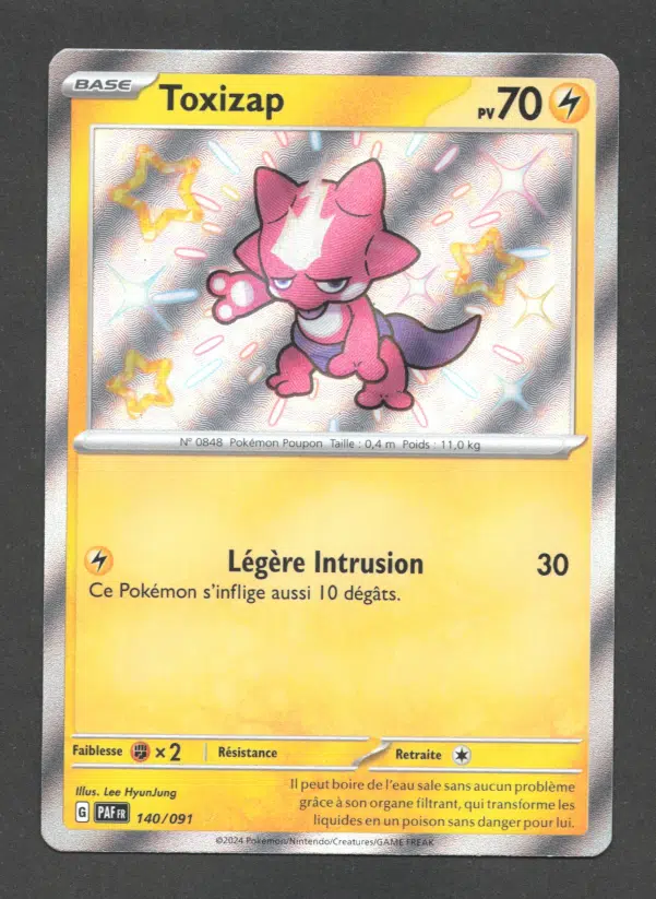 ImageUpload|10620325