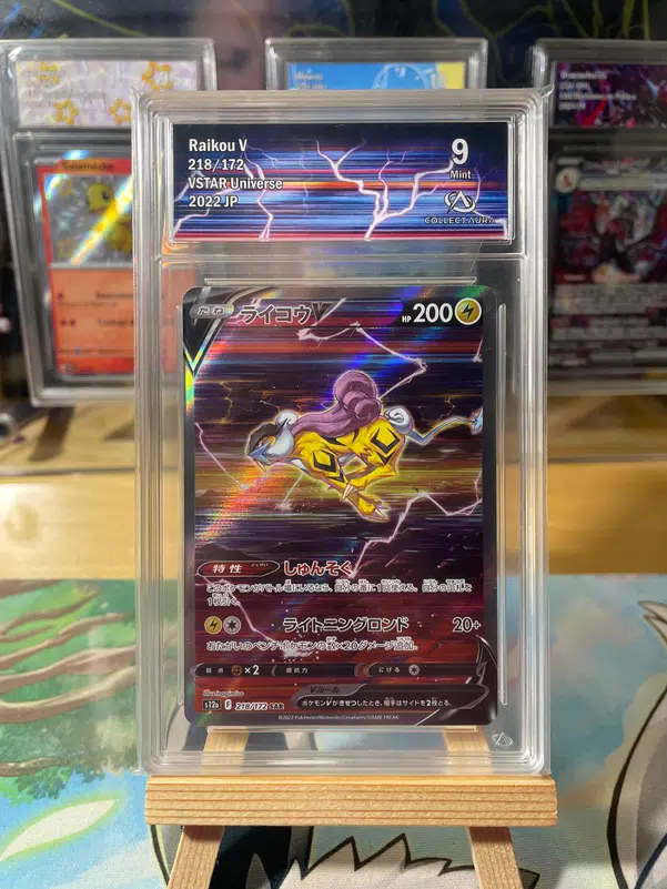 ImageUpload|15015792