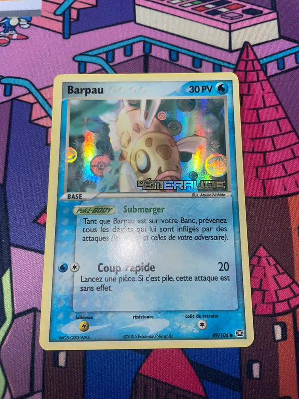 ImageUpload|13245161