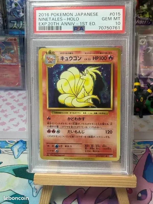 ImageUpload|15112628