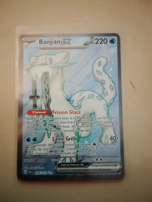 ImageUpload|11607298