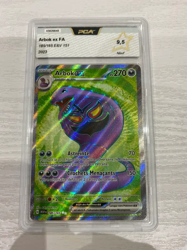 ImageUpload|13957050