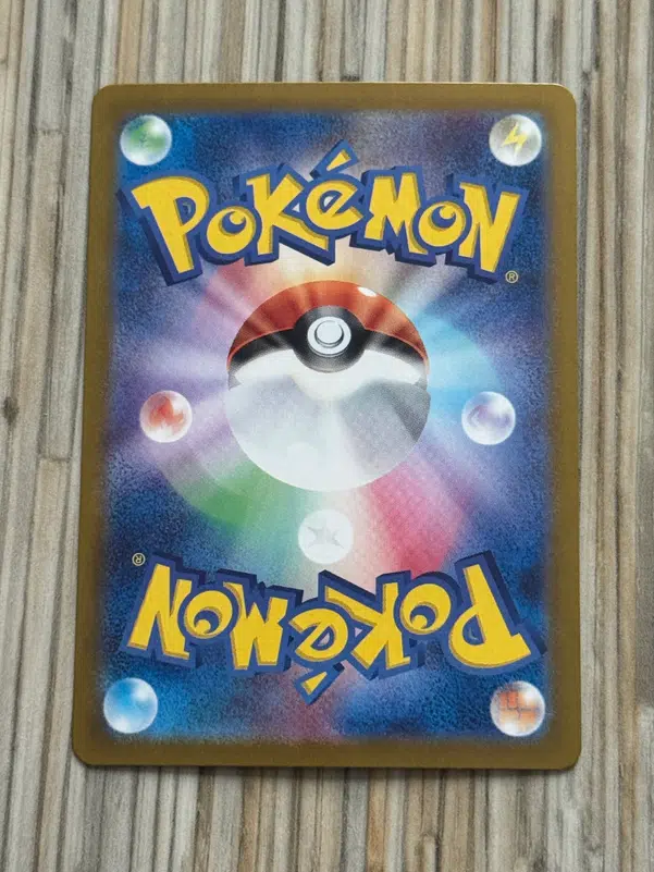 ImageUpload|14727132