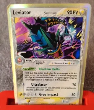 ImageUpload|13406653