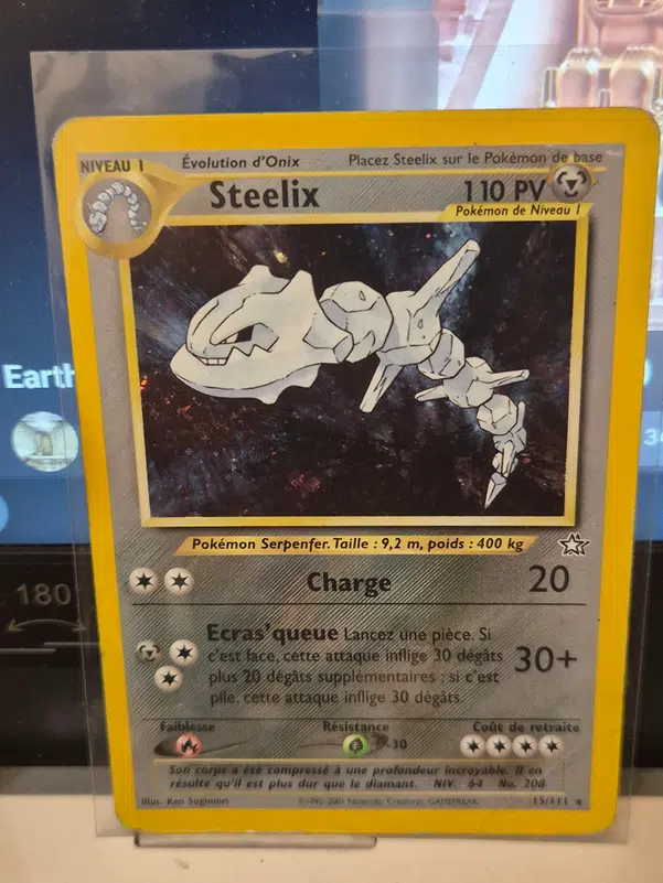 ImageUpload|15908015