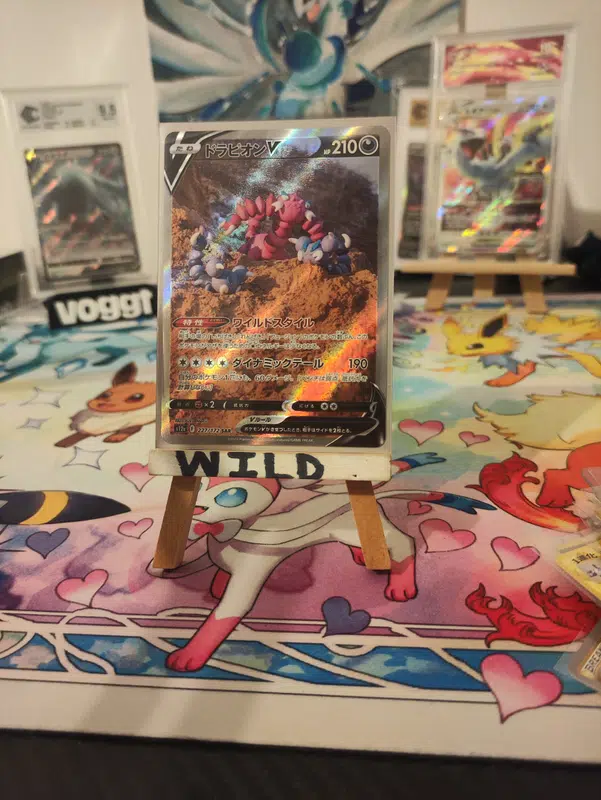 ImageUpload|12953972