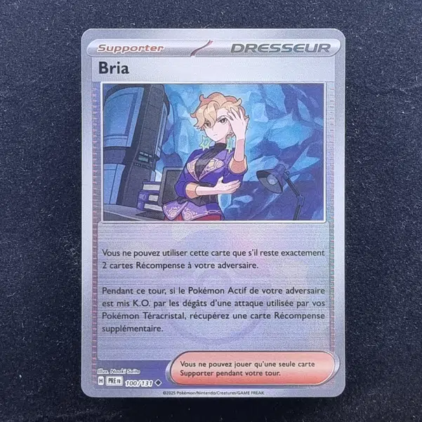 ImageUpload|13940405