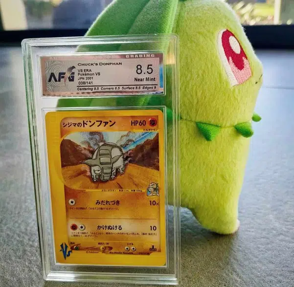 ImageUpload|13041550