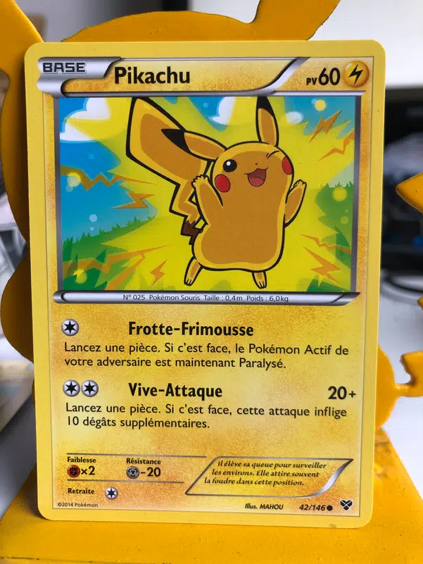 ImageUpload|11446637