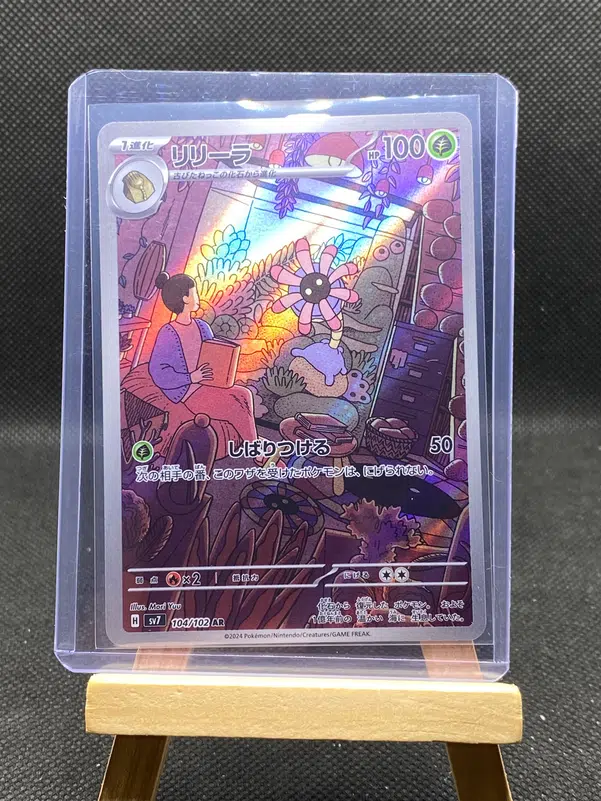 ImageUpload|12933174