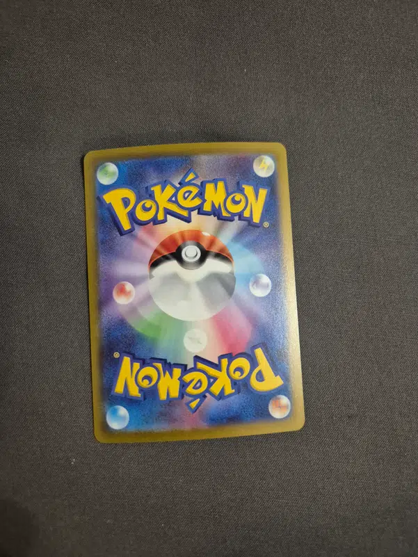 ImageUpload|12767334