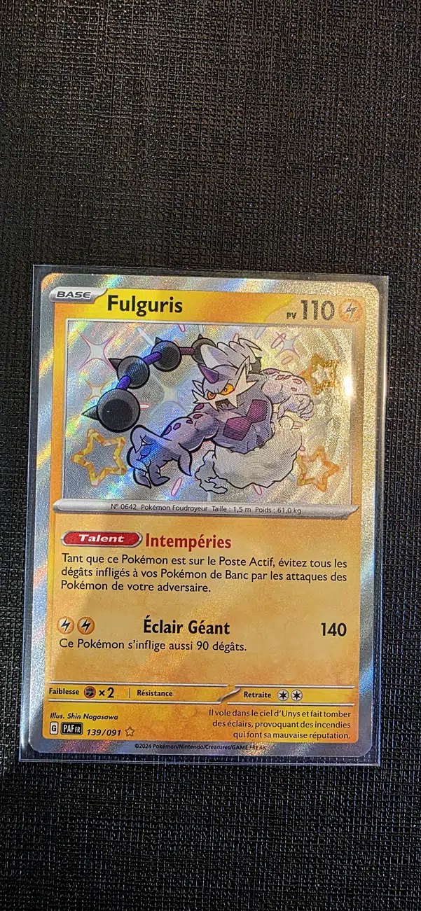 ImageUpload|15938181