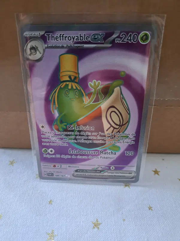 ImageUpload|10292098