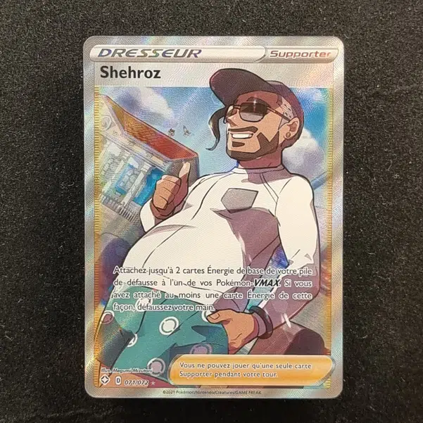 ImageUpload|11283170