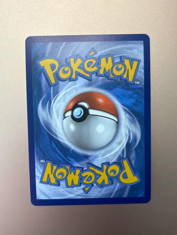 ImageUpload|10837389