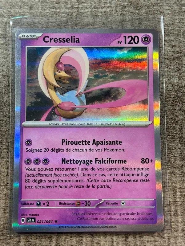 ImageUpload|10872055