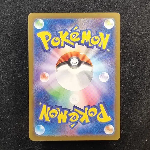 ImageUpload|11284658