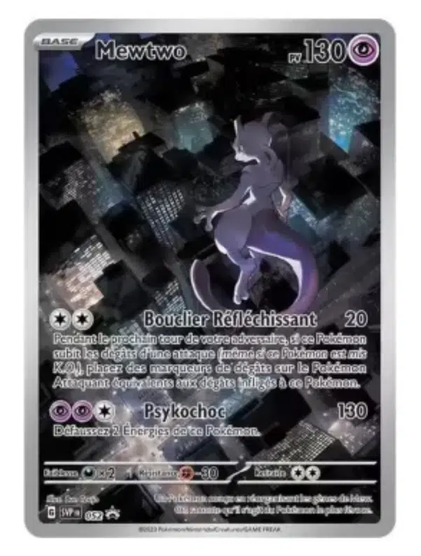 ImageUpload|13253940