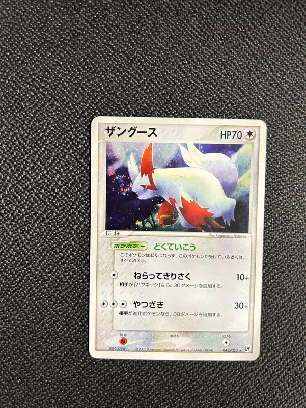 ImageUpload|10068161