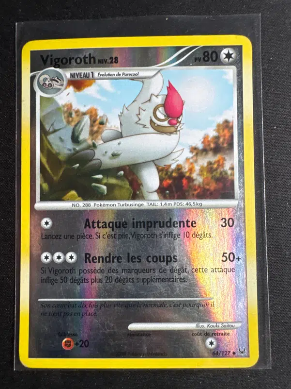 ImageUpload|10707182