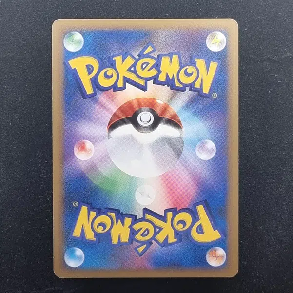 ImageUpload|13939406