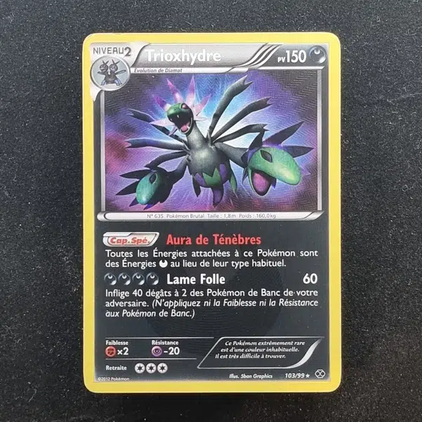 ImageUpload|11283624