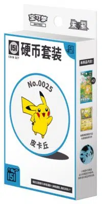 ImageUpload|10689759