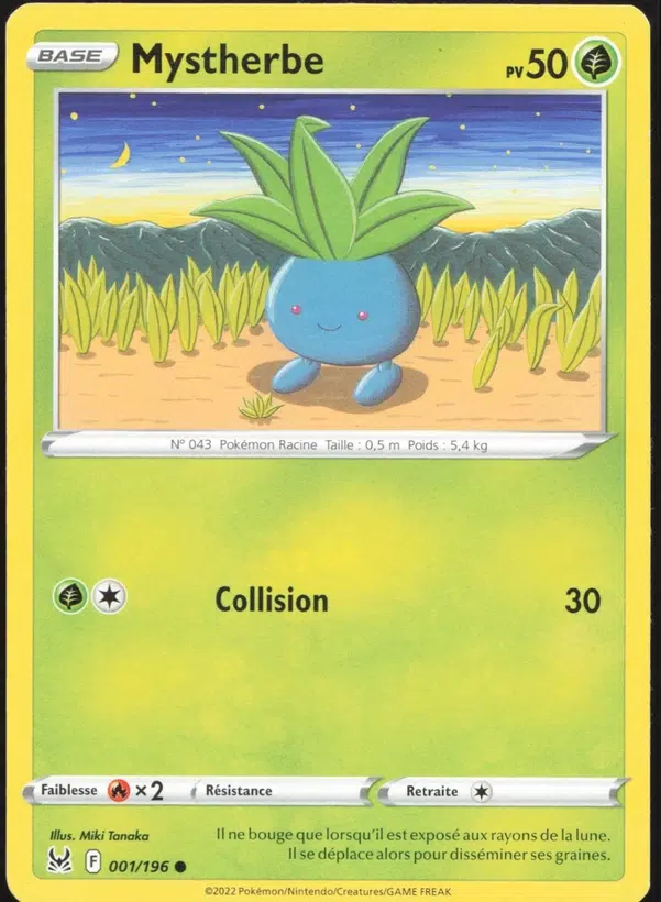 ImageUpload|13472774