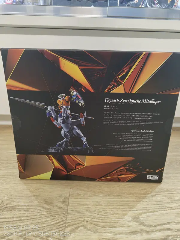 ImageUpload|11664224