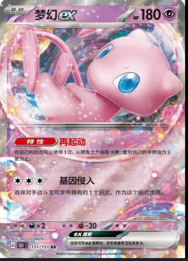 ImageUpload|12948222