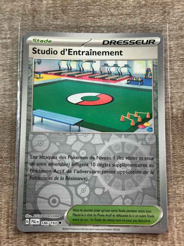 ImageUpload|10938132