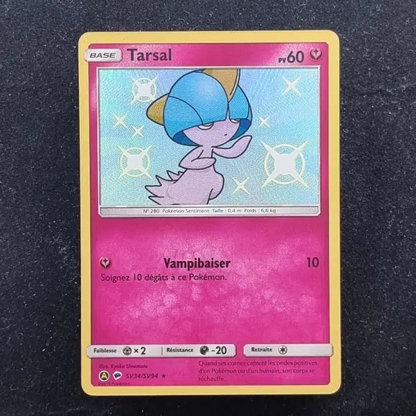 ImageUpload|11283446