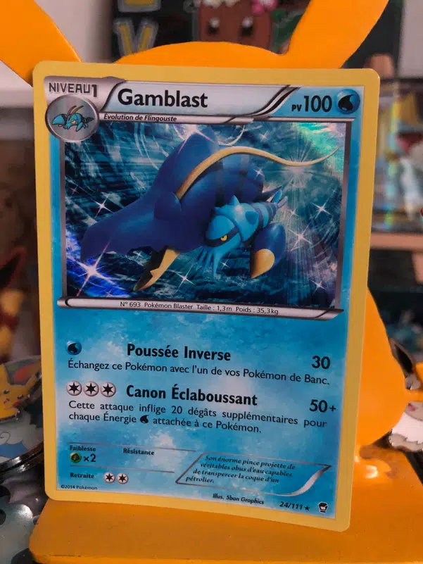 ImageUpload|10714910