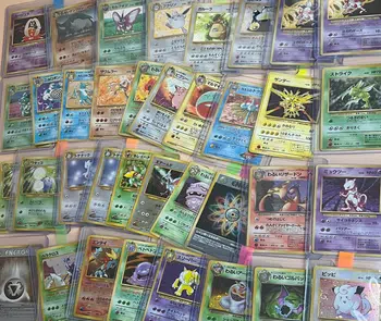 le grand Show Vintage Wizard