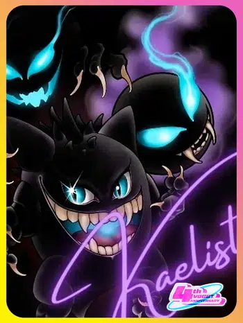 les plus belles illu + sv11 a l unité en achat direct viens peter ton coupon anniversaire